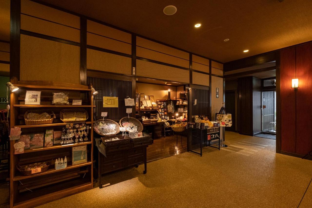 Mount View Hakone Hotel Екстериор снимка