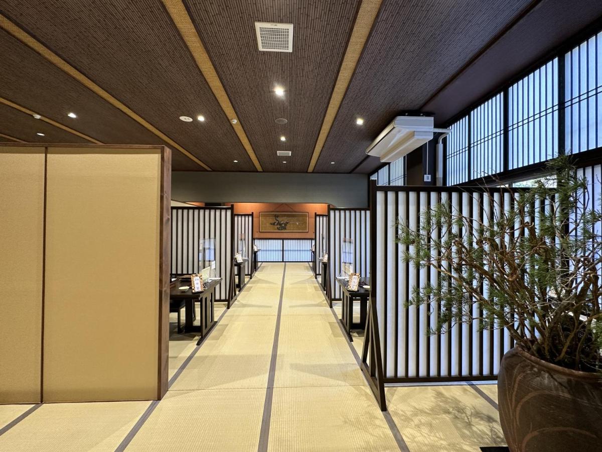 Mount View Hakone Hotel Екстериор снимка